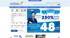 Desktop Screenshot of mail.laoairlines.com